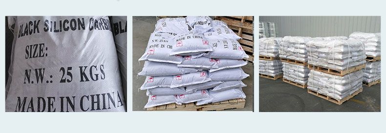 240#黒色炭化ケイ素微粉末 -3-